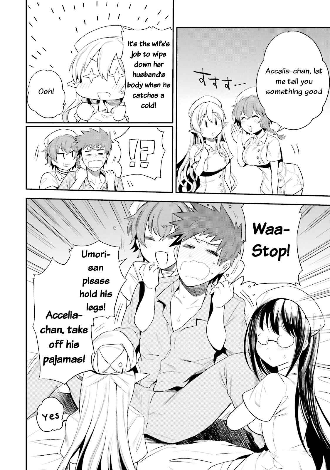 Page 18 Chapter 8 Elf Yome to Hajimeru Isekai Ryoushu Seikatsu