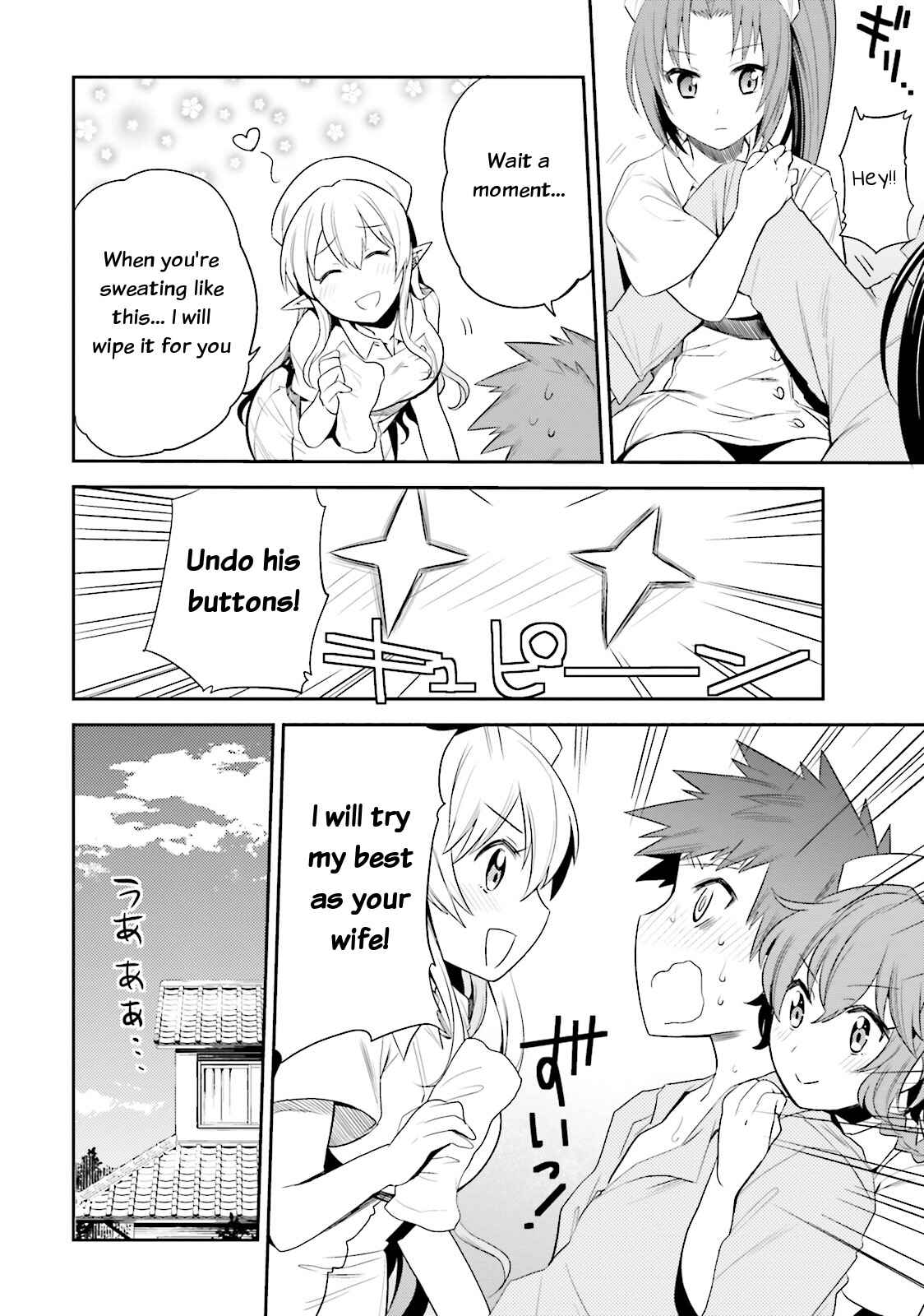 Page 20 Chapter 8 Elf Yome to Hajimeru Isekai Ryoushu Seikatsu