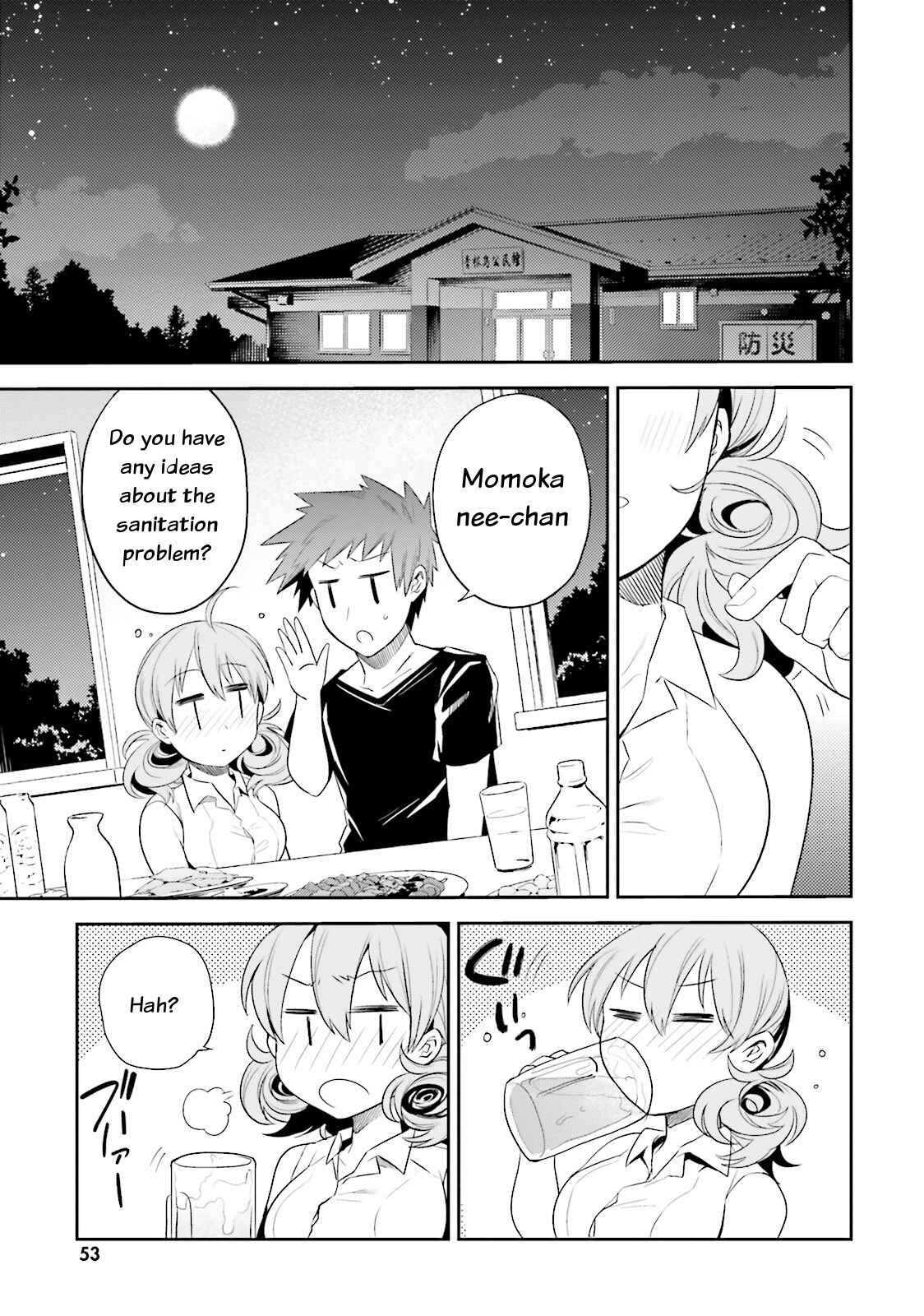 Page 21 Chapter 8 Elf Yome to Hajimeru Isekai Ryoushu Seikatsu