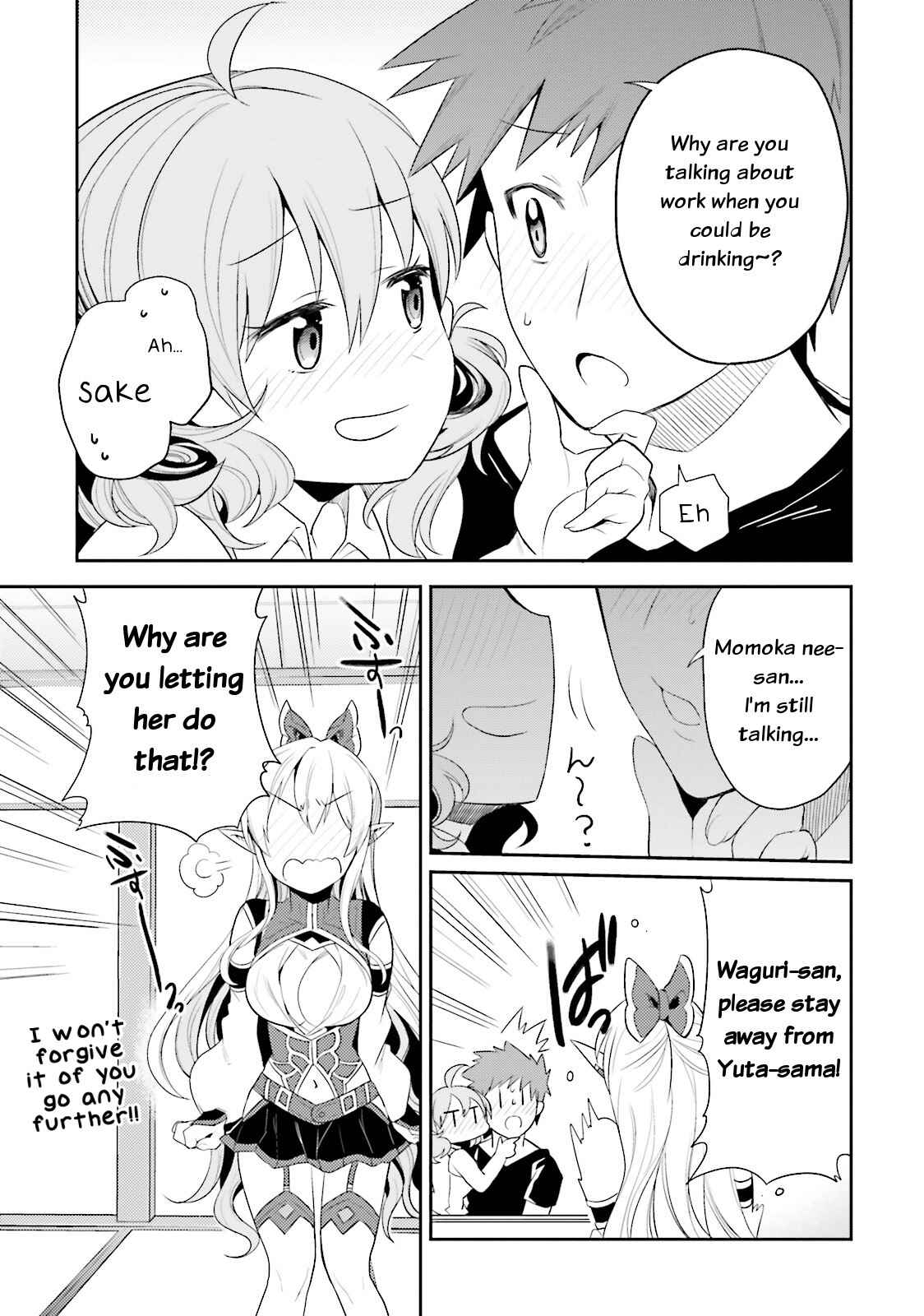 Page 25 Chapter 8 Elf Yome to Hajimeru Isekai Ryoushu Seikatsu