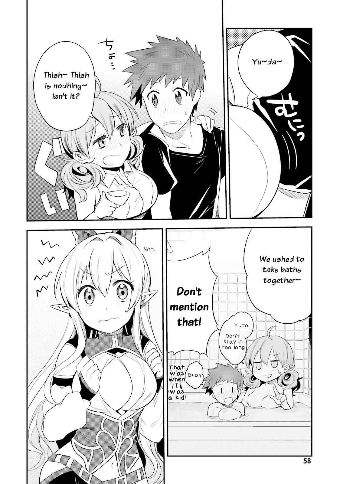 Page 26 Chapter 8 Elf Yome to Hajimeru Isekai Ryoushu Seikatsu