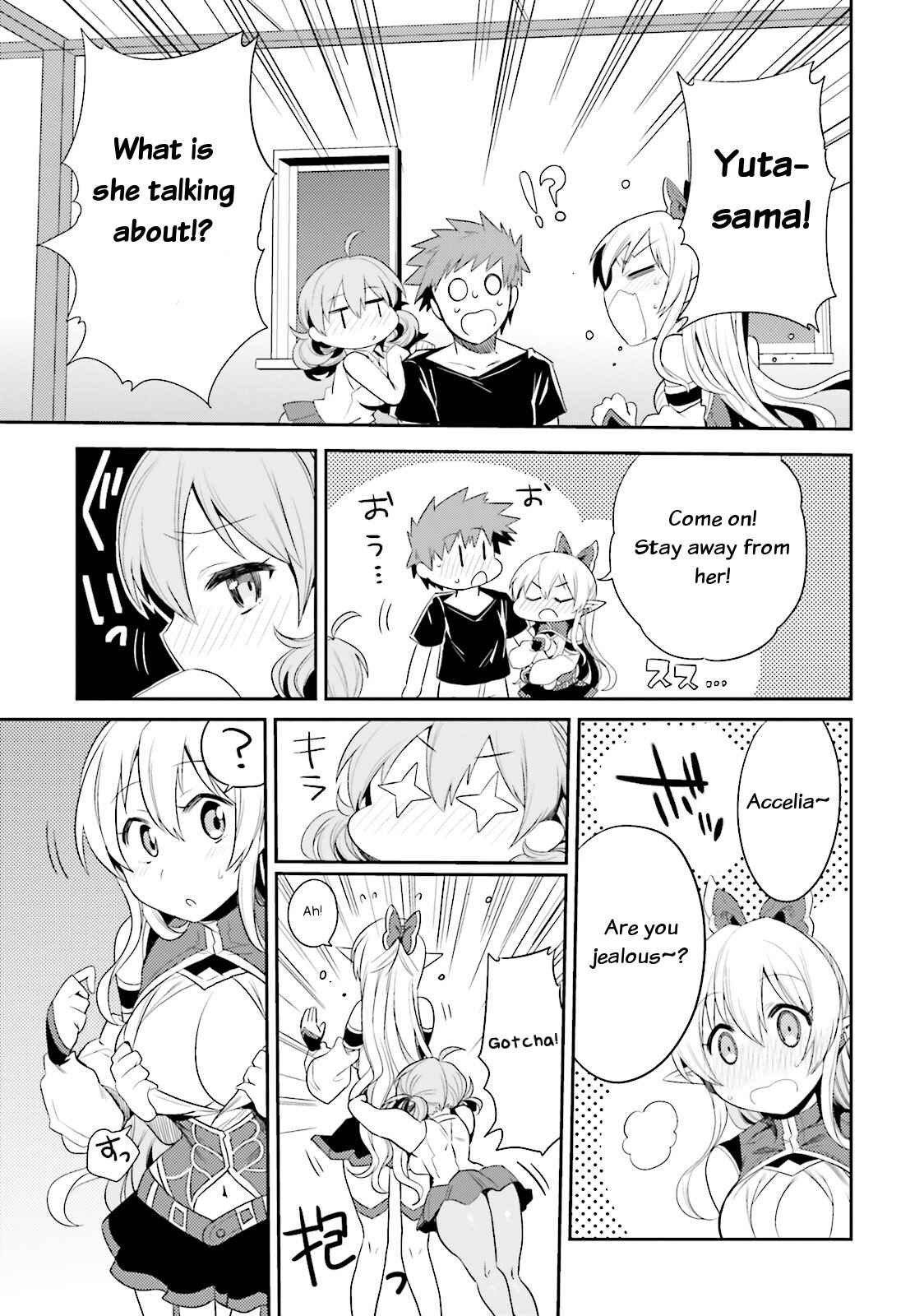 Page 27 Chapter 8 Elf Yome to Hajimeru Isekai Ryoushu Seikatsu