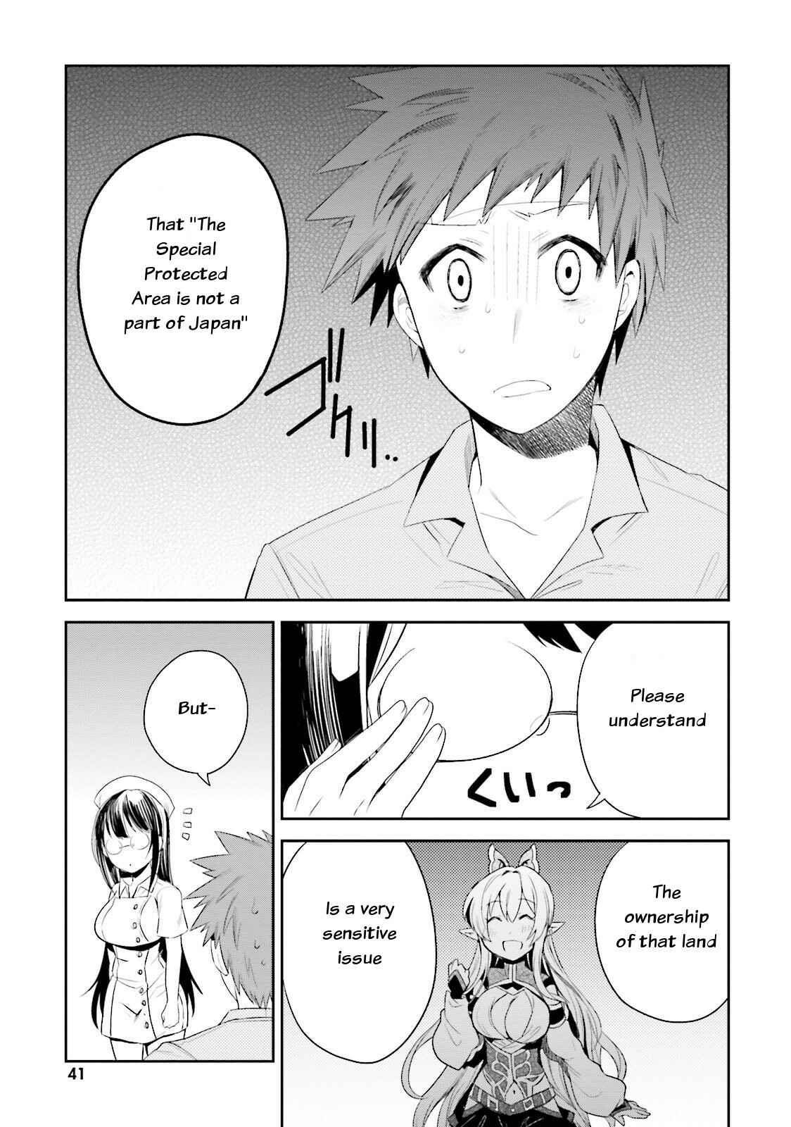 Page 9 Chapter 8 Elf Yome to Hajimeru Isekai Ryoushu Seikatsu