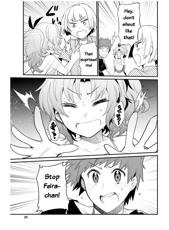 Page 13 Chapter 20 Elf Yome to Hajimeru Isekai Ryoushu Seikatsu