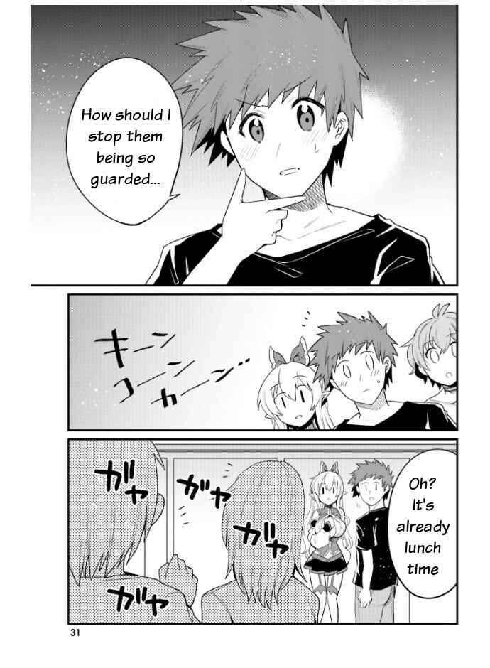 Page 5 Chapter 20 Elf Yome to Hajimeru Isekai Ryoushu Seikatsu
