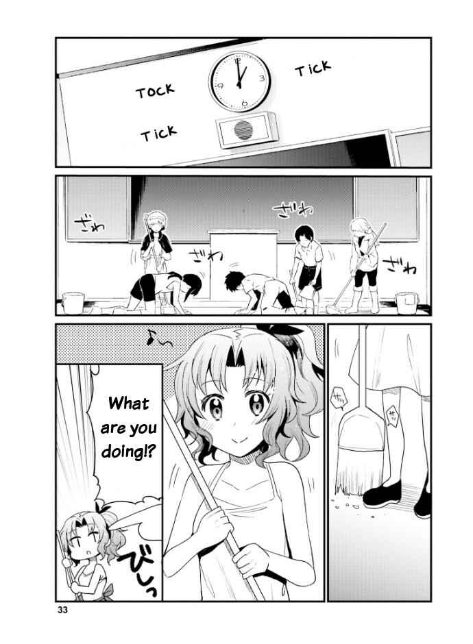Page 7 Chapter 20 Elf Yome to Hajimeru Isekai Ryoushu Seikatsu