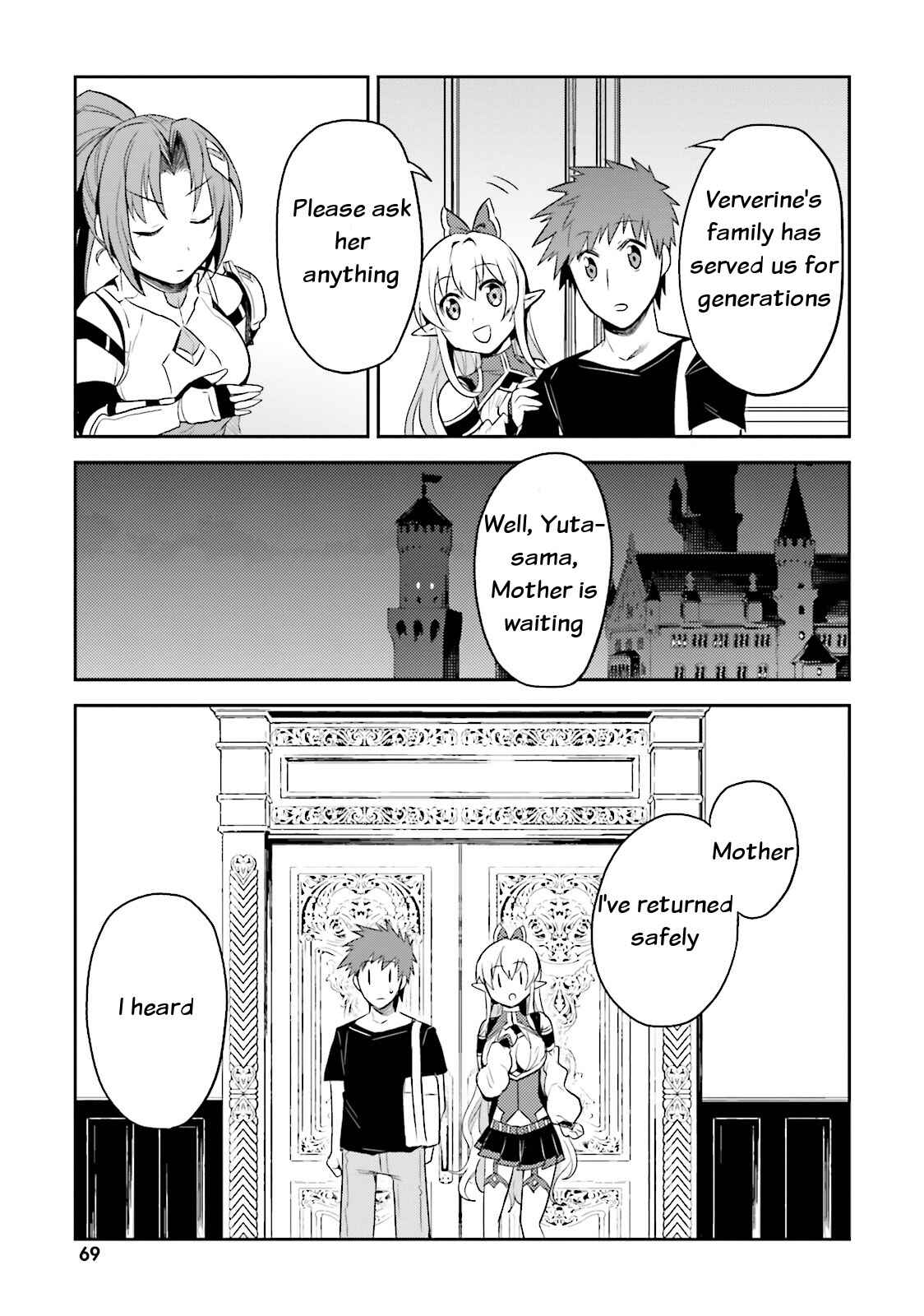 Page 15 Chapter 3 Elf Yome to Hajimeru Isekai Ryoushu Seikatsu