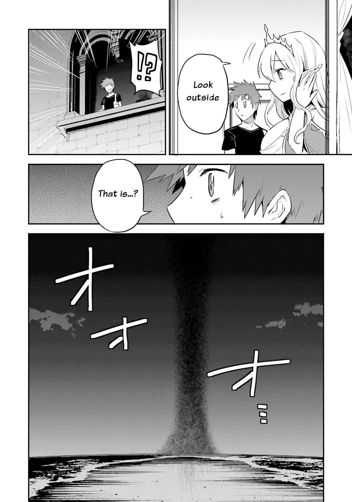 Page 20 Chapter 3 Elf Yome to Hajimeru Isekai Ryoushu Seikatsu