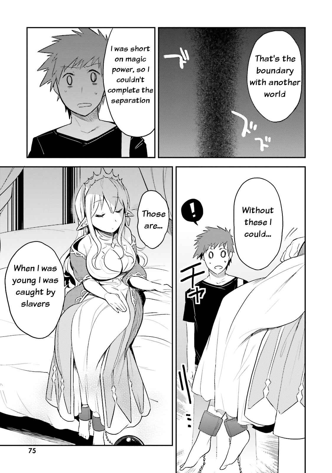 Page 21 Chapter 3 Elf Yome to Hajimeru Isekai Ryoushu Seikatsu