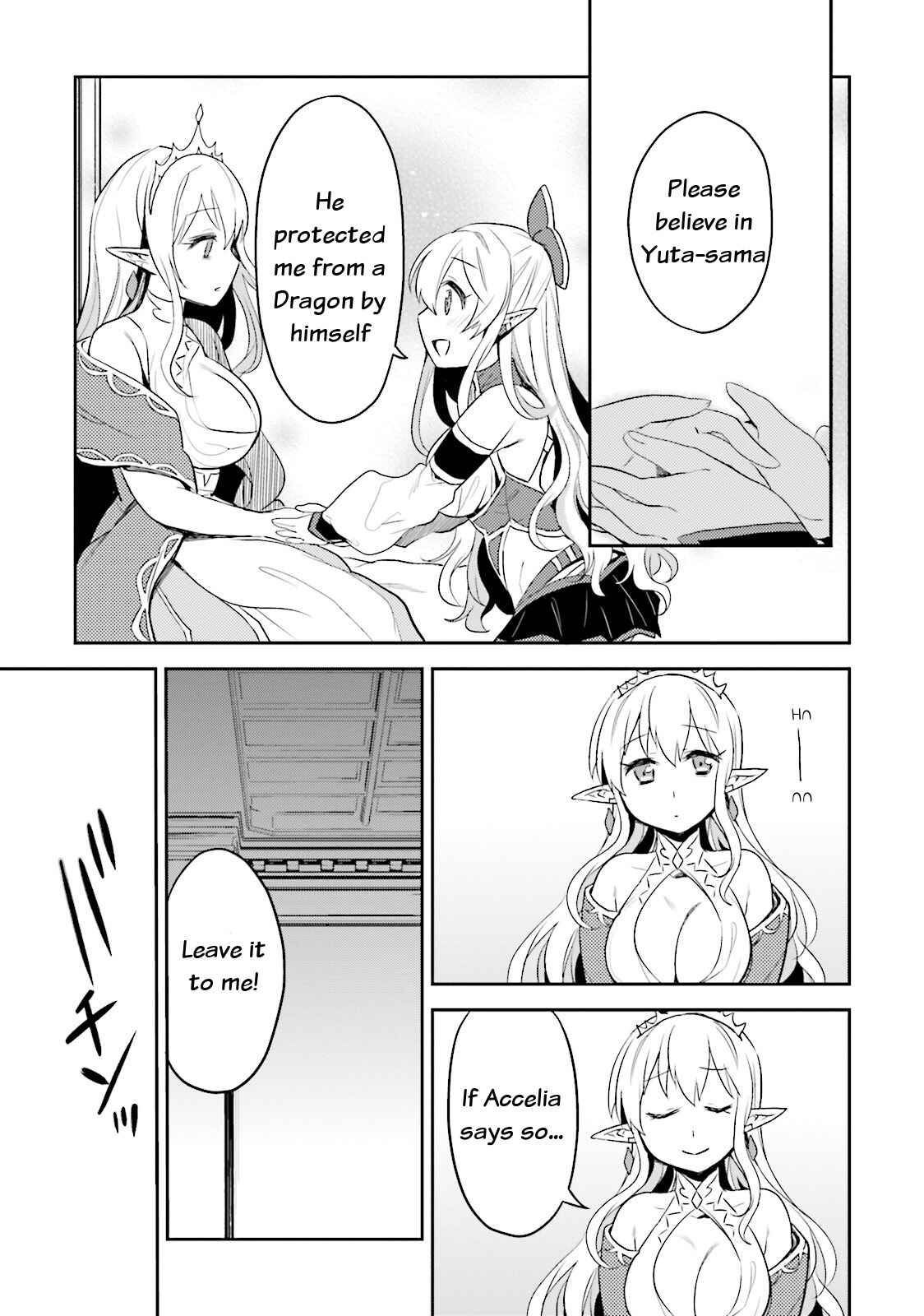 Page 25 Chapter 3 Elf Yome to Hajimeru Isekai Ryoushu Seikatsu
