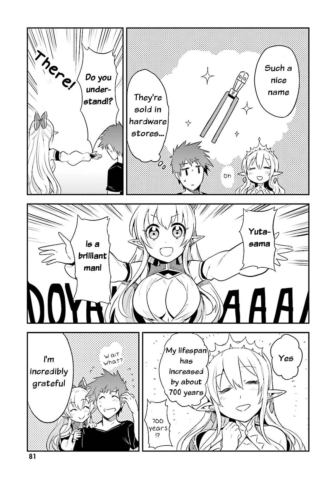 Page 27 Chapter 3 Elf Yome to Hajimeru Isekai Ryoushu Seikatsu