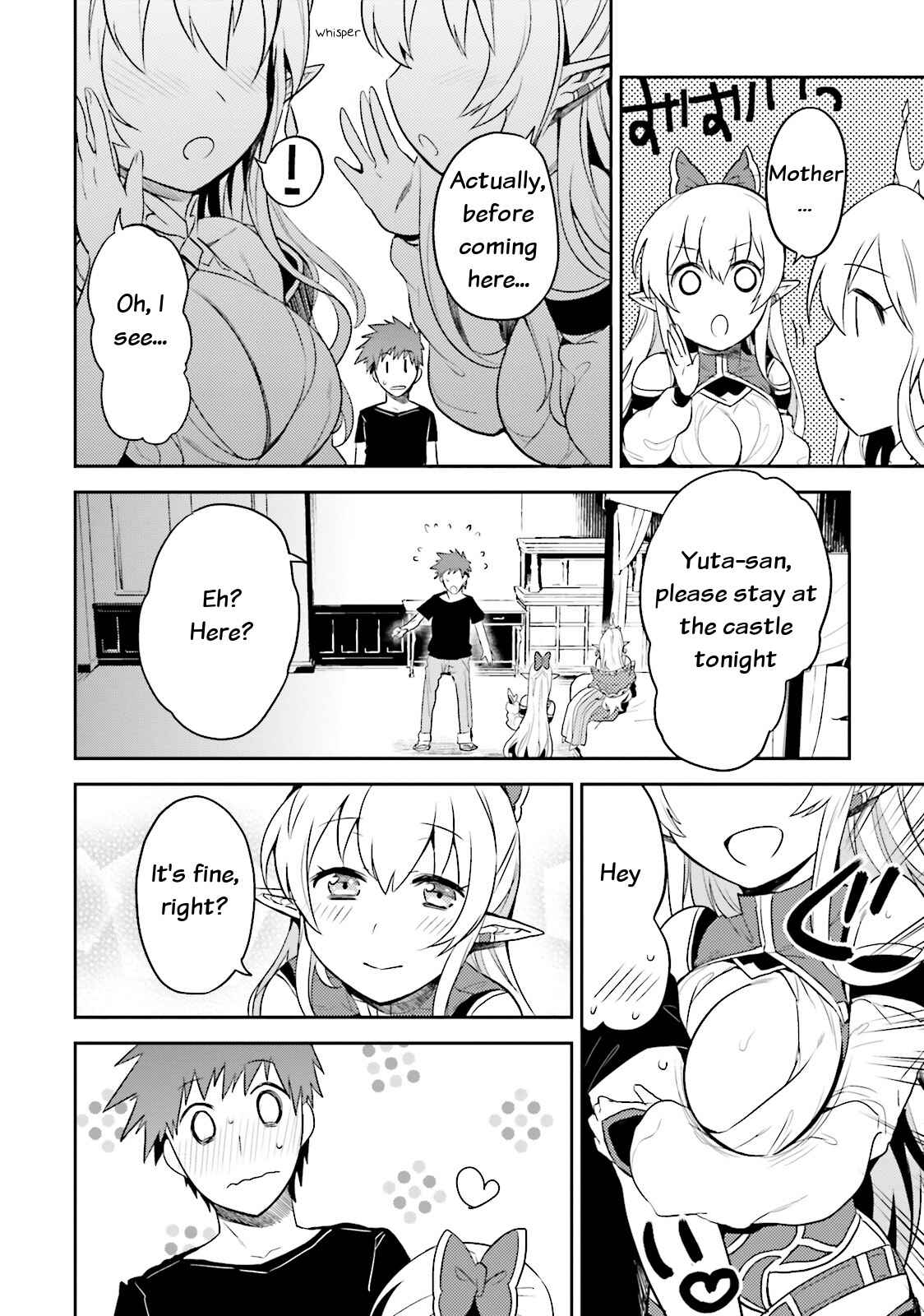 Page 28 Chapter 3 Elf Yome to Hajimeru Isekai Ryoushu Seikatsu