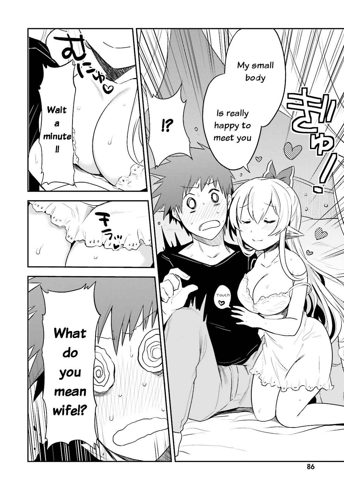 Page 32 Chapter 3 Elf Yome to Hajimeru Isekai Ryoushu Seikatsu