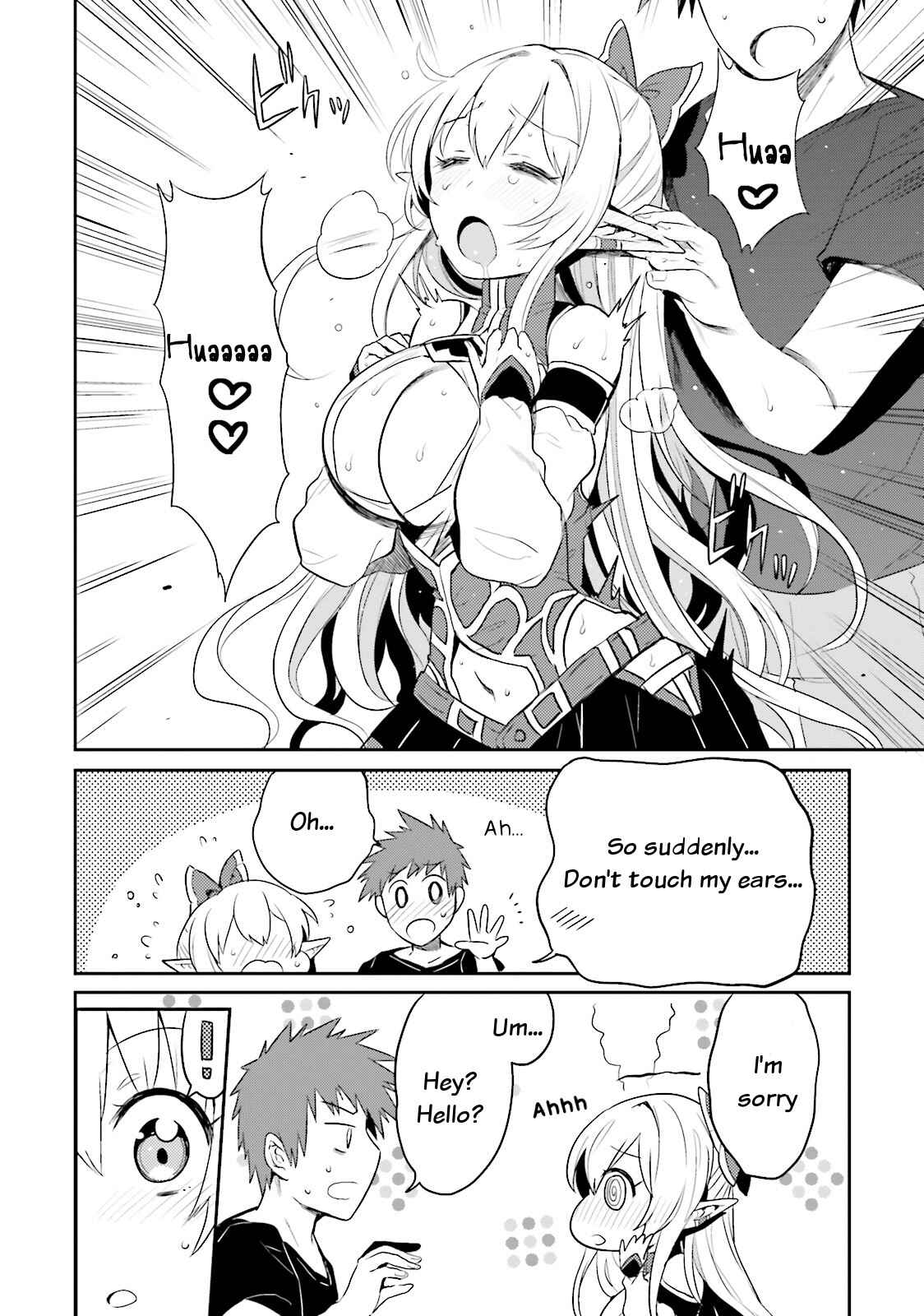 Page 6 Chapter 3 Elf Yome to Hajimeru Isekai Ryoushu Seikatsu