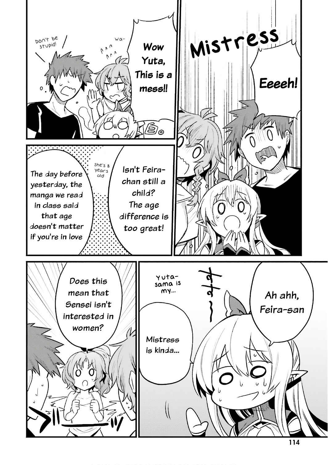 Page 10 Chapter 16 Elf Yome to Hajimeru Isekai Ryoushu Seikatsu