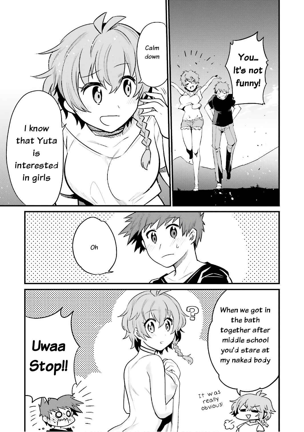 Page 13 Chapter 16 Elf Yome to Hajimeru Isekai Ryoushu Seikatsu