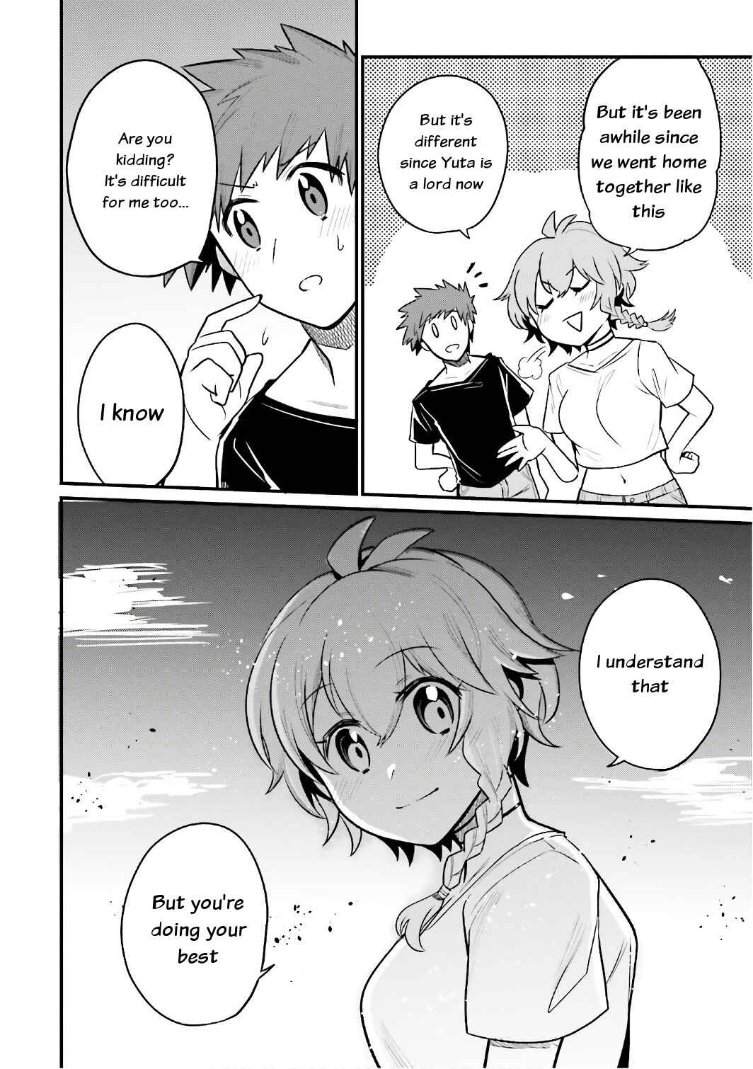 Page 14 Chapter 16 Elf Yome to Hajimeru Isekai Ryoushu Seikatsu