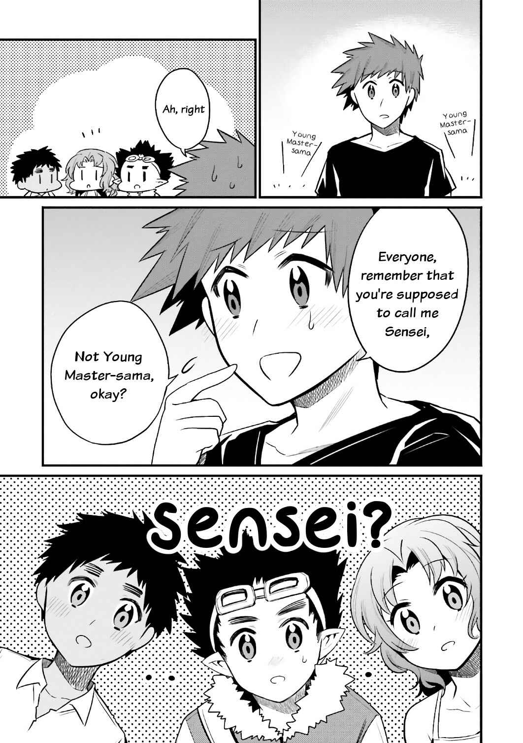 Page 5 Chapter 16 Elf Yome to Hajimeru Isekai Ryoushu Seikatsu