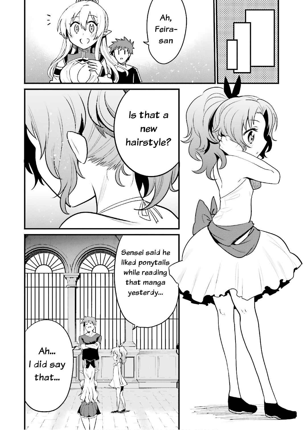 Page 8 Chapter 16 Elf Yome to Hajimeru Isekai Ryoushu Seikatsu