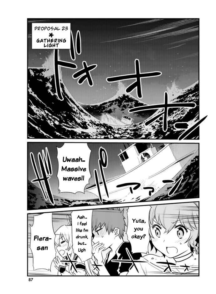 Page 1 Chapter 23 Elf Yome to Hajimeru Isekai Ryoushu Seikatsu