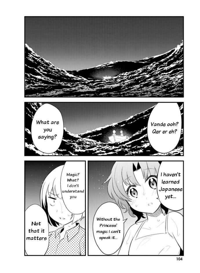 Page 18 Chapter 23 Elf Yome to Hajimeru Isekai Ryoushu Seikatsu