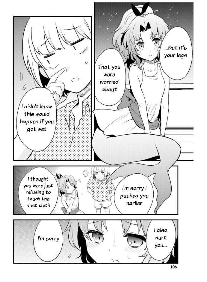 Page 20 Chapter 23 Elf Yome to Hajimeru Isekai Ryoushu Seikatsu