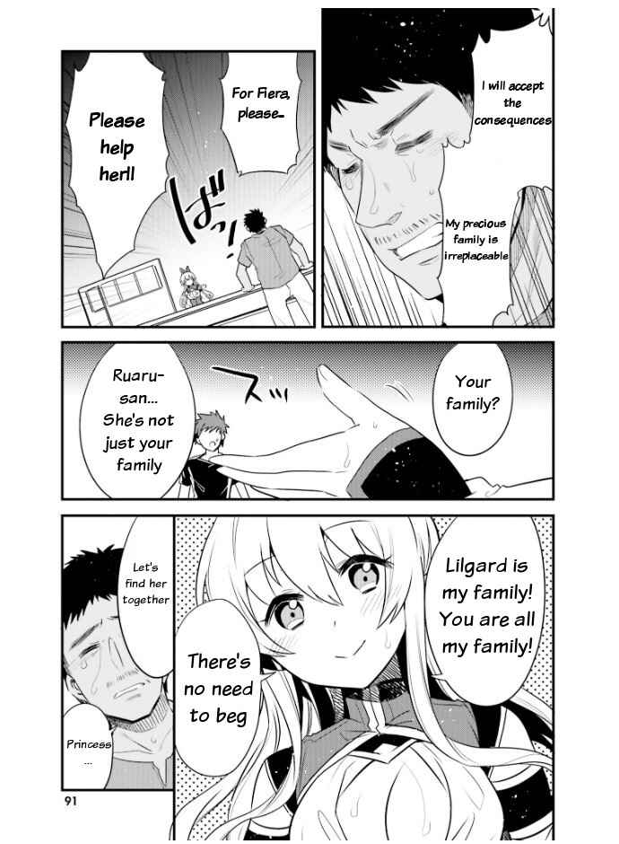 Page 5 Chapter 23 Elf Yome to Hajimeru Isekai Ryoushu Seikatsu