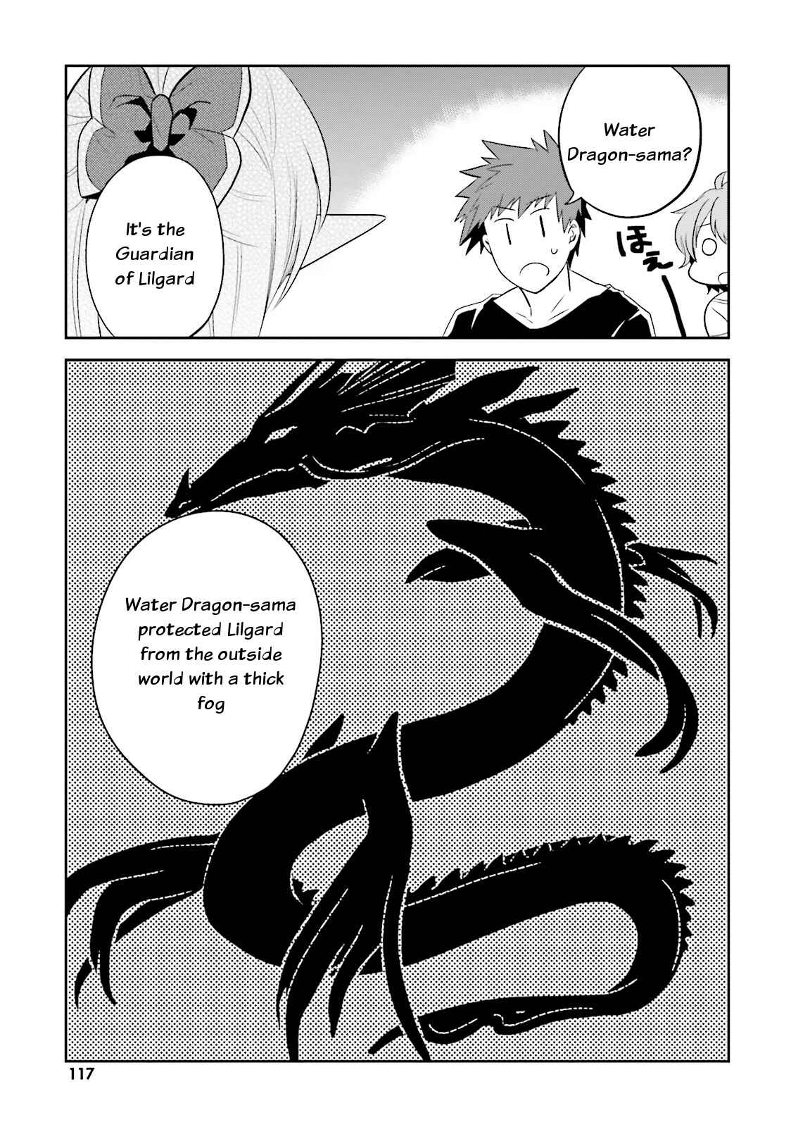 Page 20 Chapter 10 Elf Yome to Hajimeru Isekai Ryoushu Seikatsu