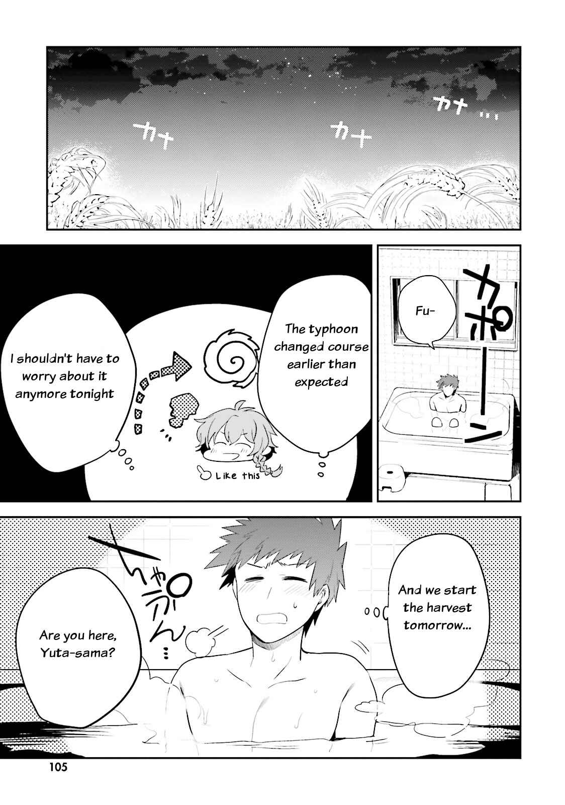 Page 8 Chapter 10 Elf Yome to Hajimeru Isekai Ryoushu Seikatsu