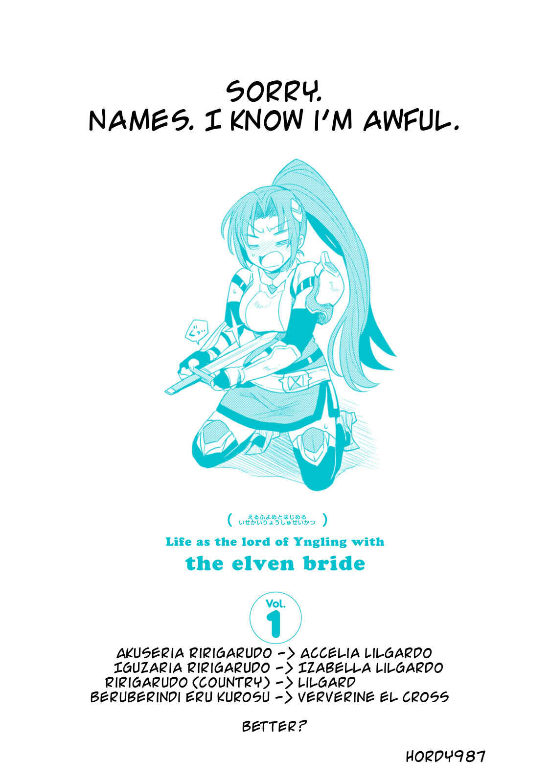 Page 1 Chapter 0 Elf Yome to Hajimeru Isekai Ryoushu Seikatsu