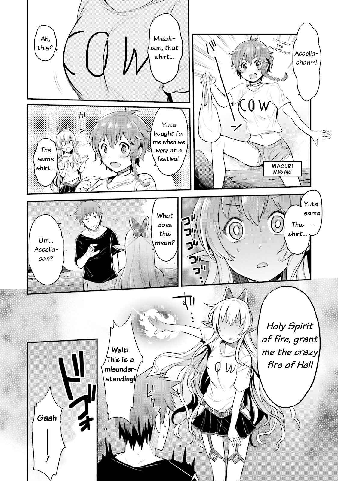 Page 5 Chapter 0 Elf Yome to Hajimeru Isekai Ryoushu Seikatsu