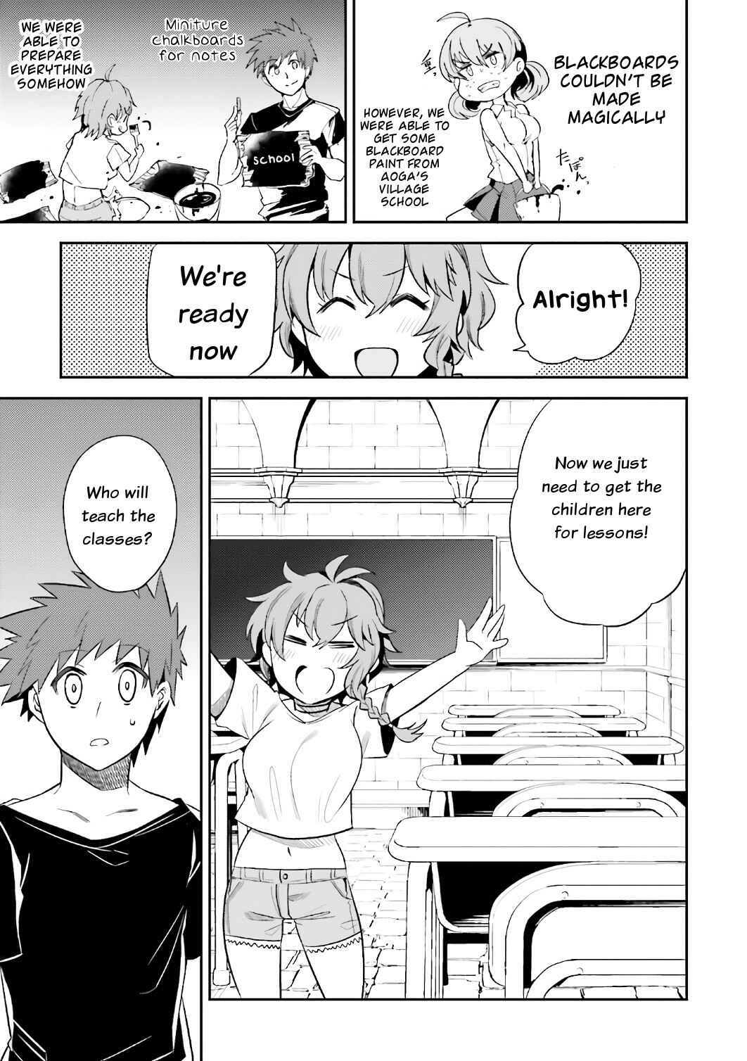 Page 10 Chapter 14 Elf Yome to Hajimeru Isekai Ryoushu Seikatsu