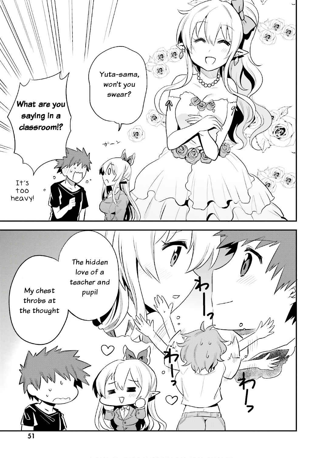 Page 16 Chapter 14 Elf Yome to Hajimeru Isekai Ryoushu Seikatsu