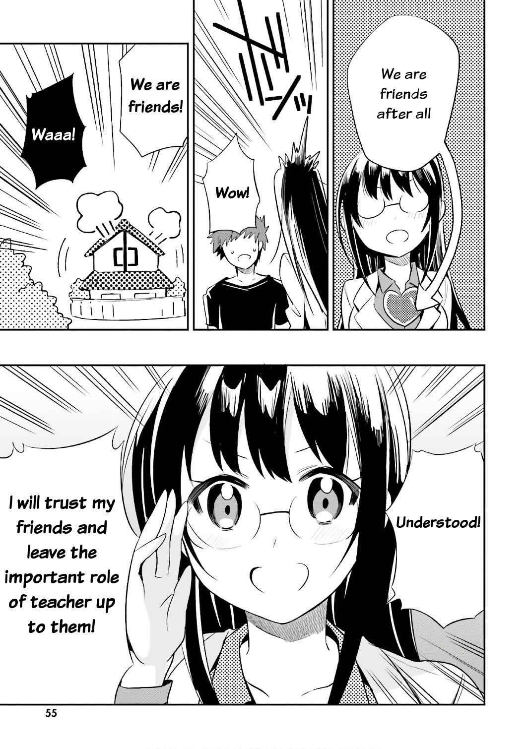 Page 20 Chapter 14 Elf Yome to Hajimeru Isekai Ryoushu Seikatsu