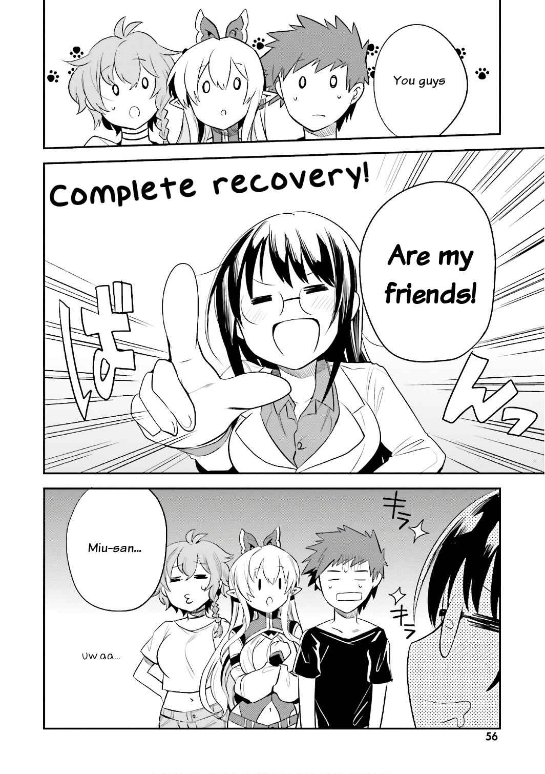 Page 21 Chapter 14 Elf Yome to Hajimeru Isekai Ryoushu Seikatsu