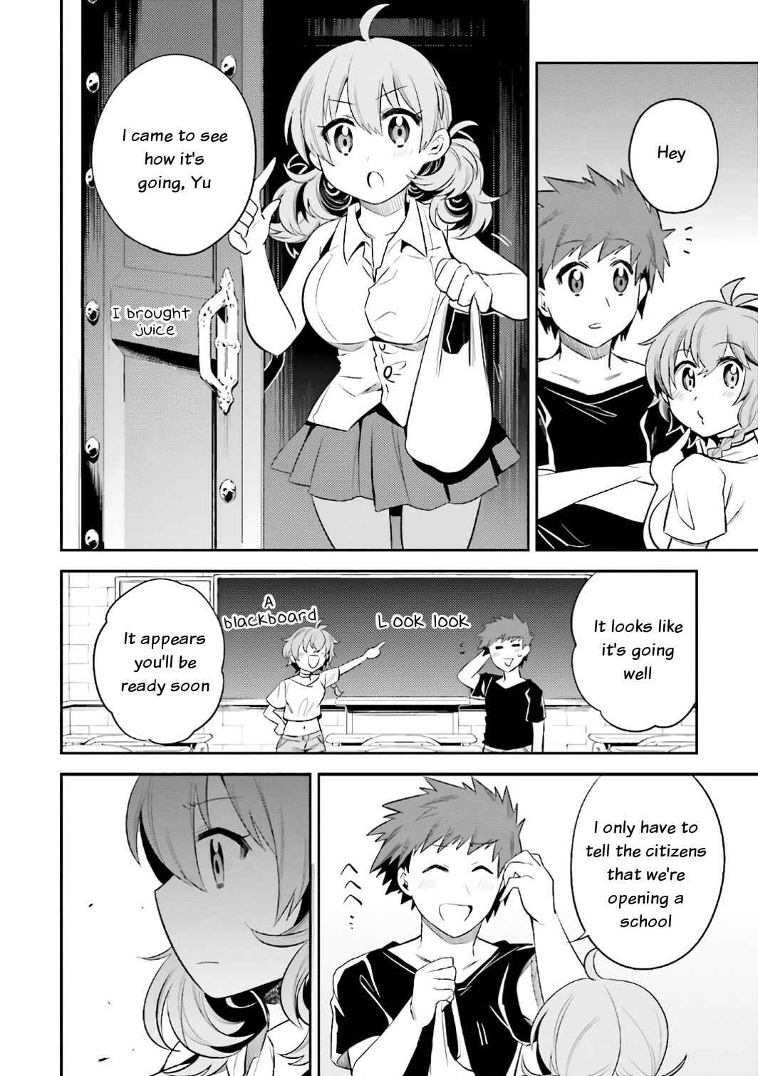 Page 23 Chapter 14 Elf Yome to Hajimeru Isekai Ryoushu Seikatsu