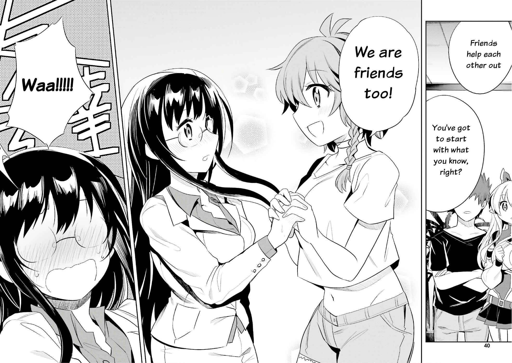Page 6 Chapter 14 Elf Yome to Hajimeru Isekai Ryoushu Seikatsu