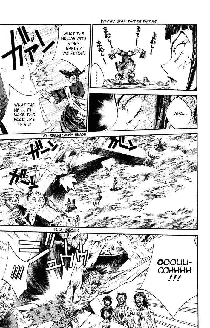 Page 25 Chapter 4 Dramatic Irony ~ Fujisaki Ryuu Tanpenshuu 2