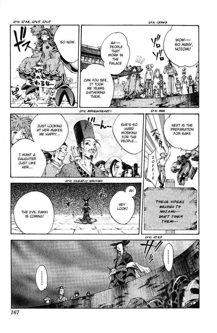 Page 29 Chapter 4 Dramatic Irony ~ Fujisaki Ryuu Tanpenshuu 2