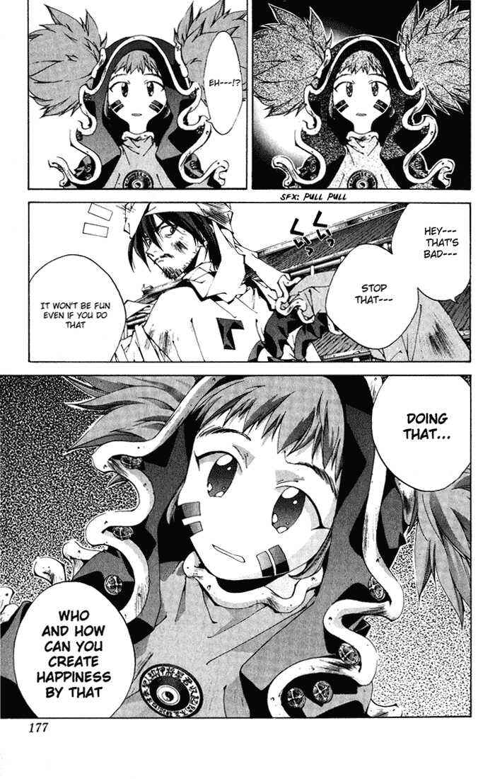 Page 39 Chapter 4 Dramatic Irony ~ Fujisaki Ryuu Tanpenshuu 2