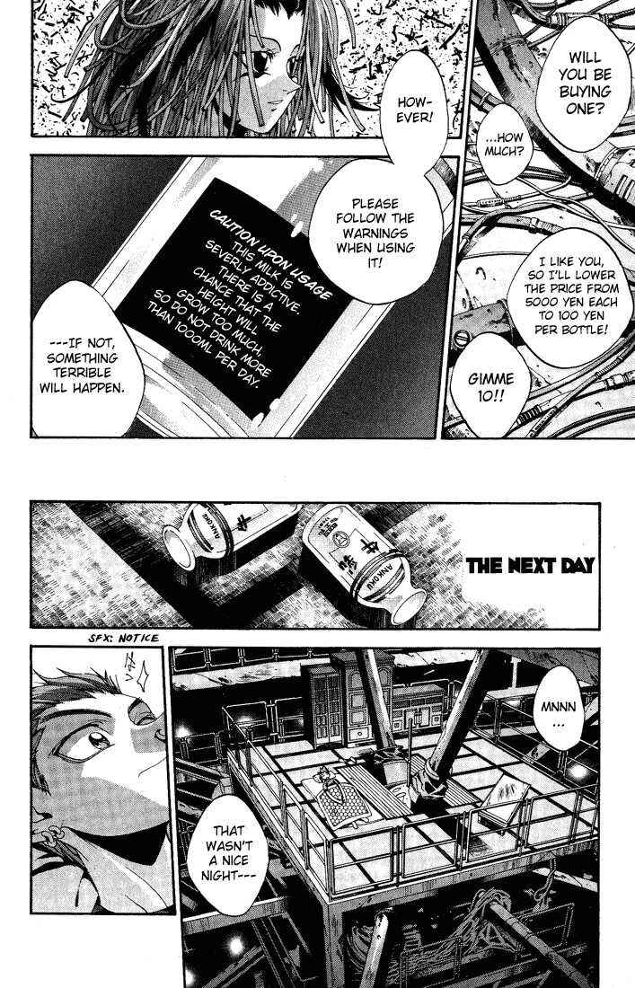 Page 10 Chapter 3 Dramatic Irony ~ Fujisaki Ryuu Tanpenshuu 2