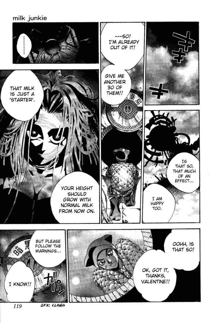 Page 13 Chapter 3 Dramatic Irony ~ Fujisaki Ryuu Tanpenshuu 2
