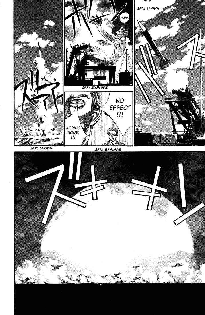 Page 24 Chapter 3 Dramatic Irony ~ Fujisaki Ryuu Tanpenshuu 2