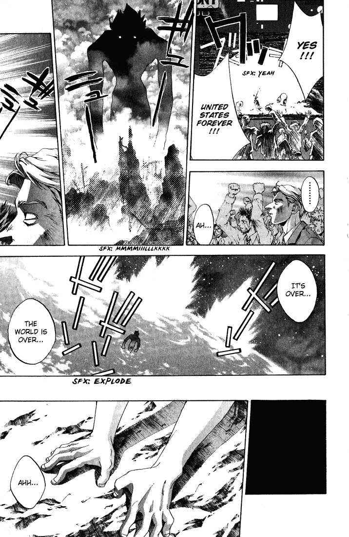 Page 25 Chapter 3 Dramatic Irony ~ Fujisaki Ryuu Tanpenshuu 2
