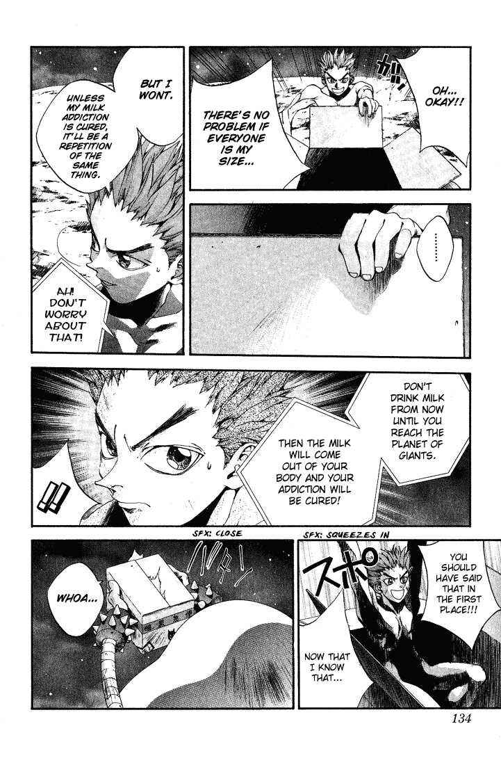 Page 28 Chapter 3 Dramatic Irony ~ Fujisaki Ryuu Tanpenshuu 2