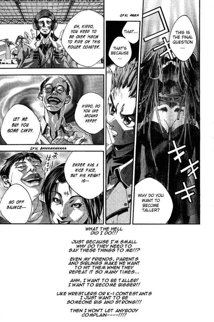 Page 7 Chapter 3 Dramatic Irony ~ Fujisaki Ryuu Tanpenshuu 2