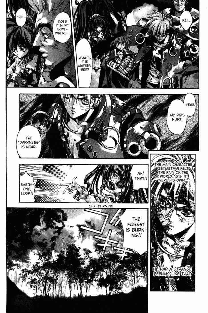 Page 10 Chapter 1 Dramatic Irony ~ Fujisaki Ryuu Tanpenshuu 2