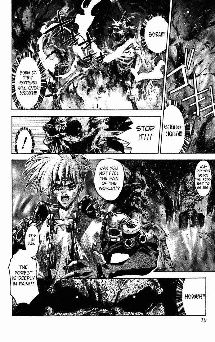 Page 11 Chapter 1 Dramatic Irony ~ Fujisaki Ryuu Tanpenshuu 2