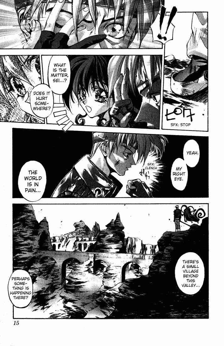 Page 16 Chapter 1 Dramatic Irony ~ Fujisaki Ryuu Tanpenshuu 2