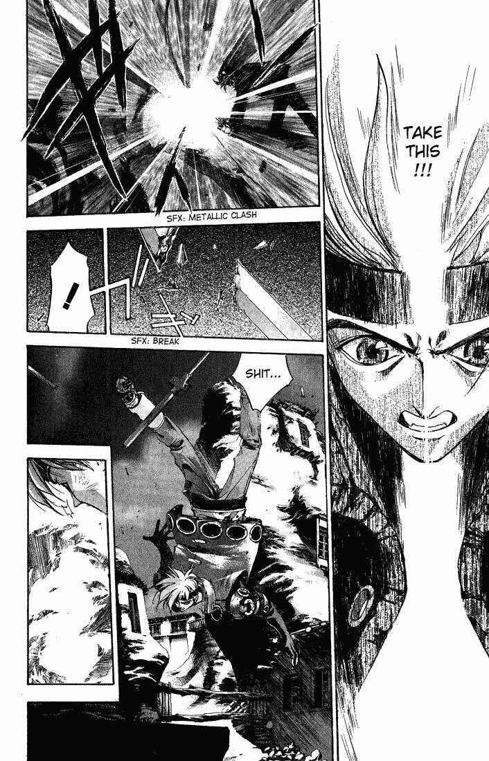 Page 21 Chapter 1 Dramatic Irony ~ Fujisaki Ryuu Tanpenshuu 2